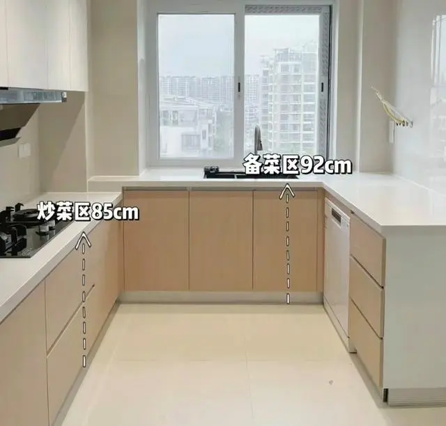 实用做的装修设计，橱柜要做高低台面，真的太爽了